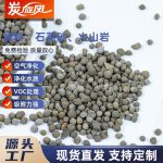 濾料、石英砂、火山巖-縮略圖